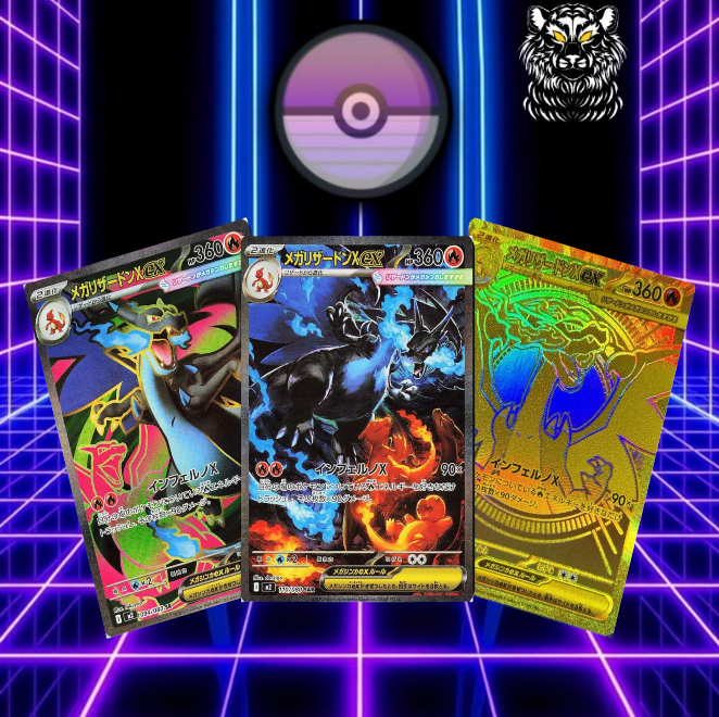 Japanese Inferno X Booster pack