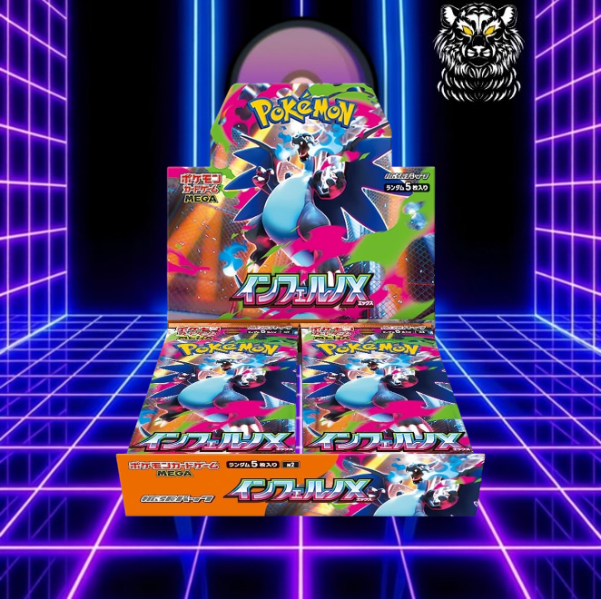 Japanese Inferno X booster box