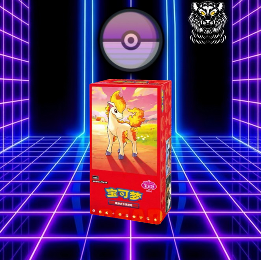 1996 pokemon booster box Pokmon TCG: Mega EvolutionPerfect Order Display : Toys & Games Sold at Auction: 1996 Pokmon